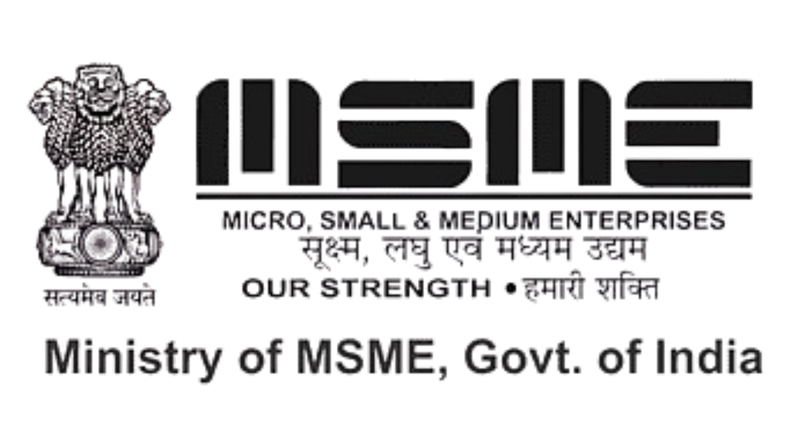 MSME RAMP Scheme Logo